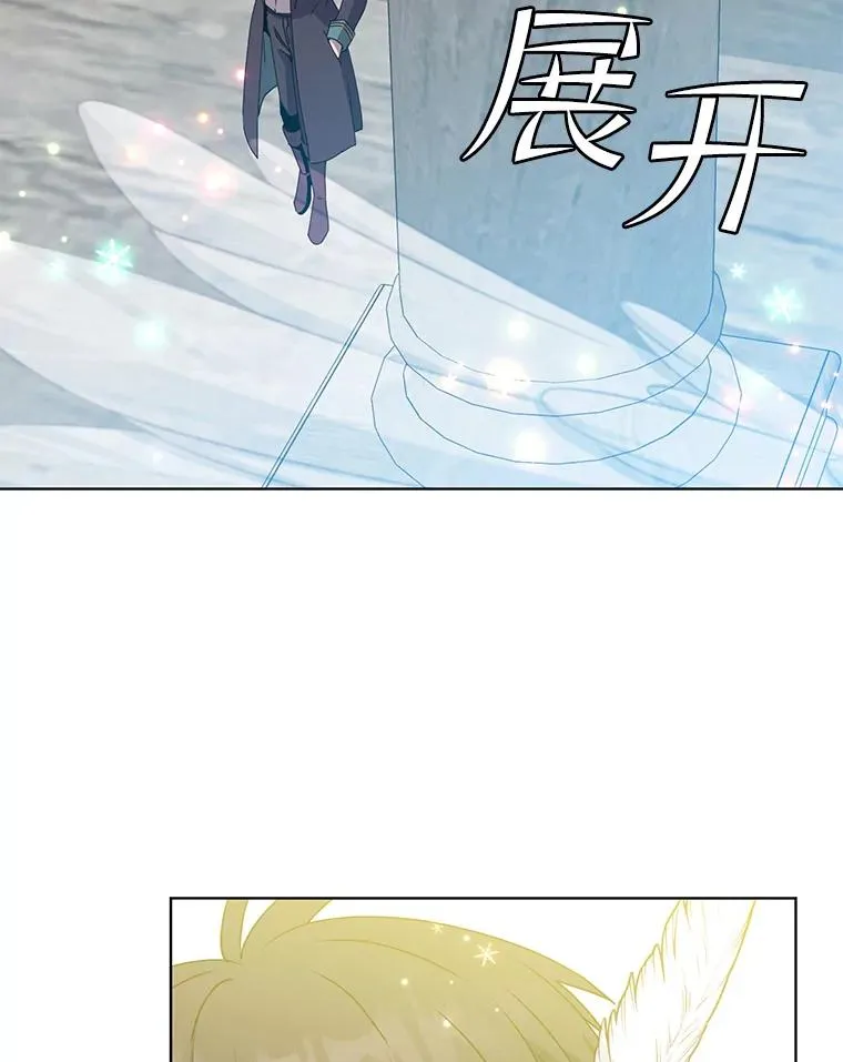 106.神梦42