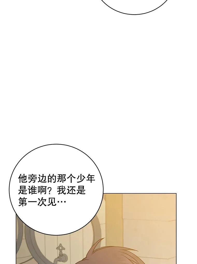 155.我也要参战98