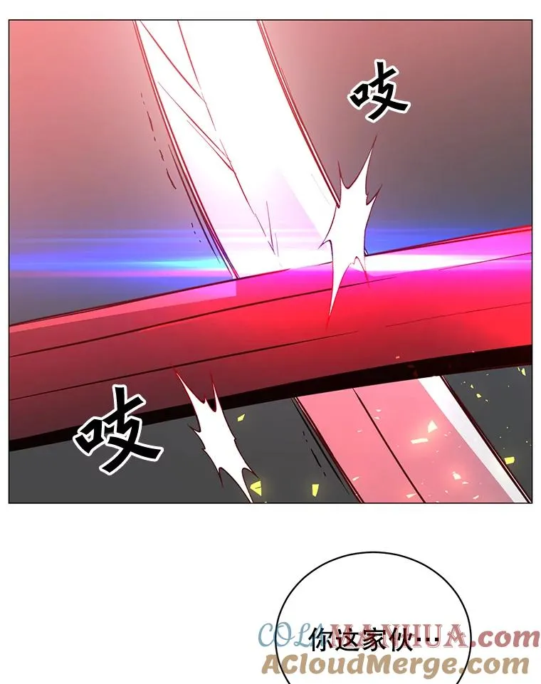68.走火入魔24