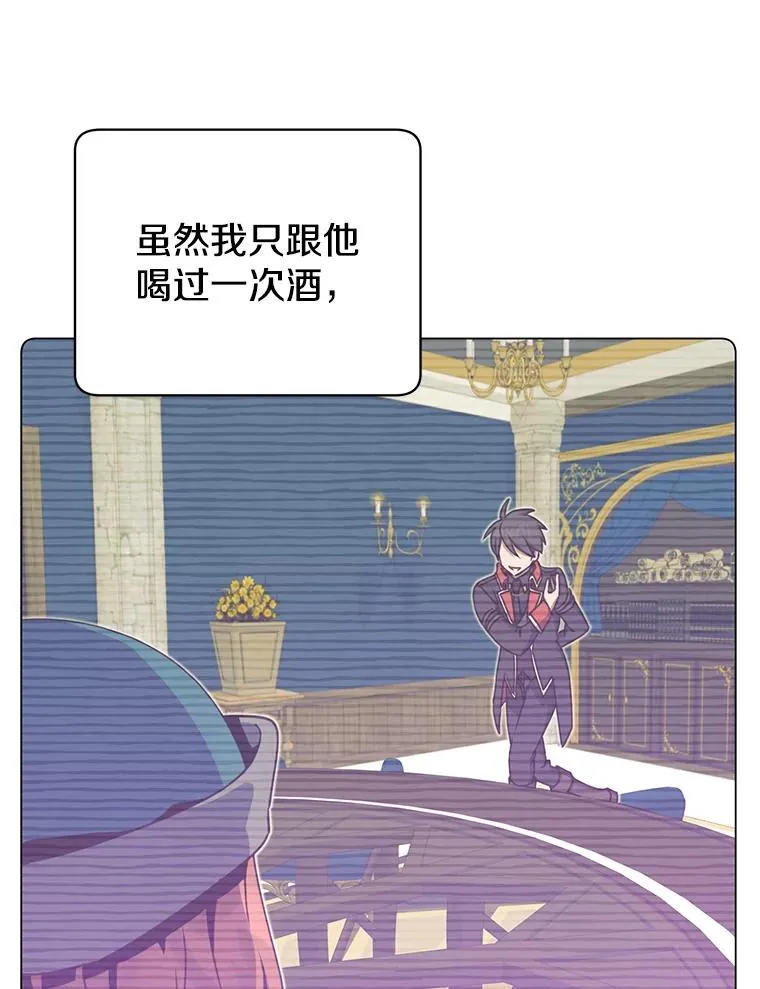 48.太初之光123