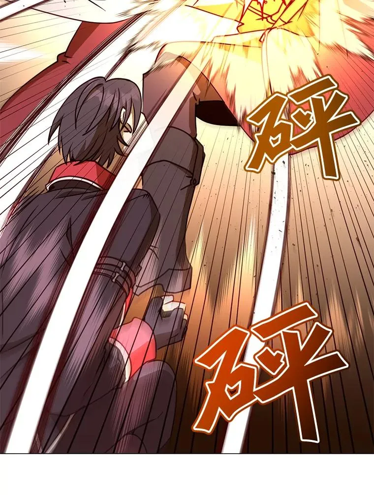 68.走火入魔67