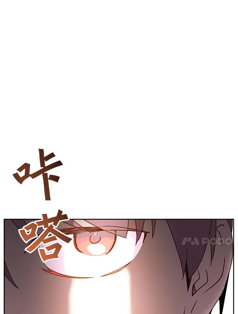 119.回劳恩王国89