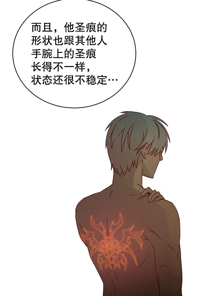 36.开垦土地11