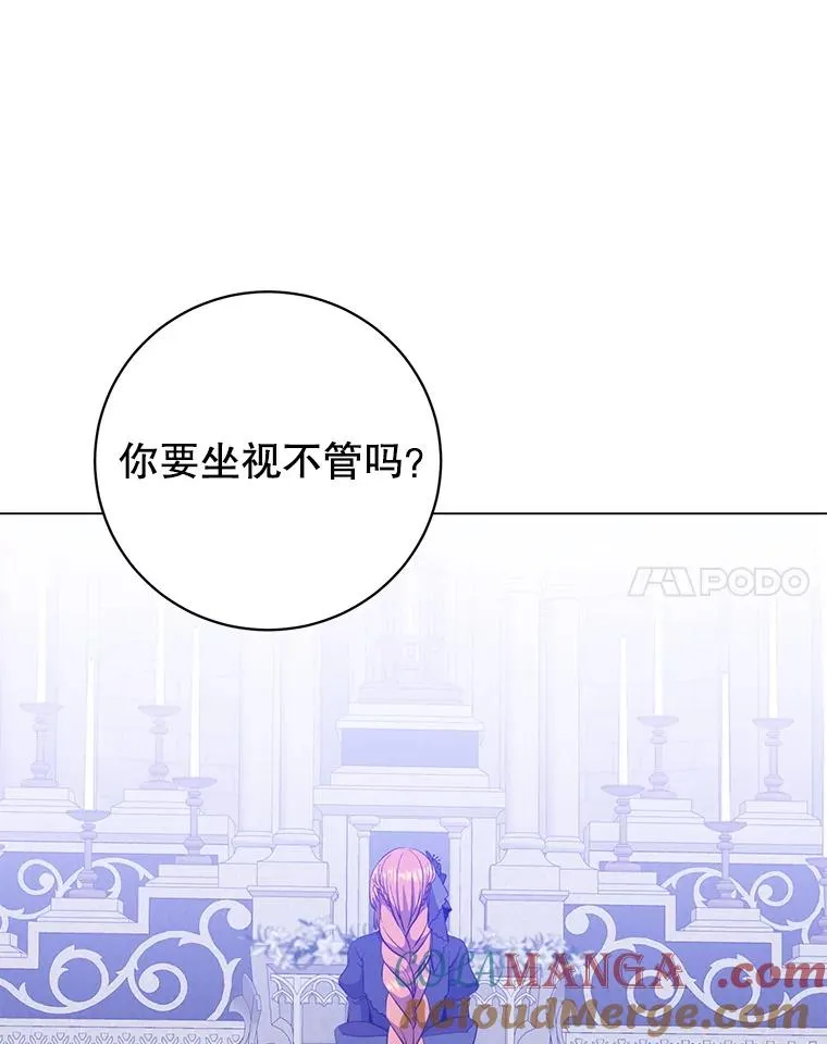 173.举行国葬36