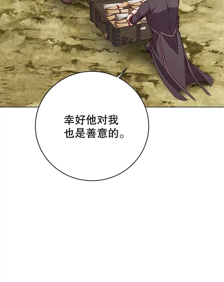 170.召唤朱雀78