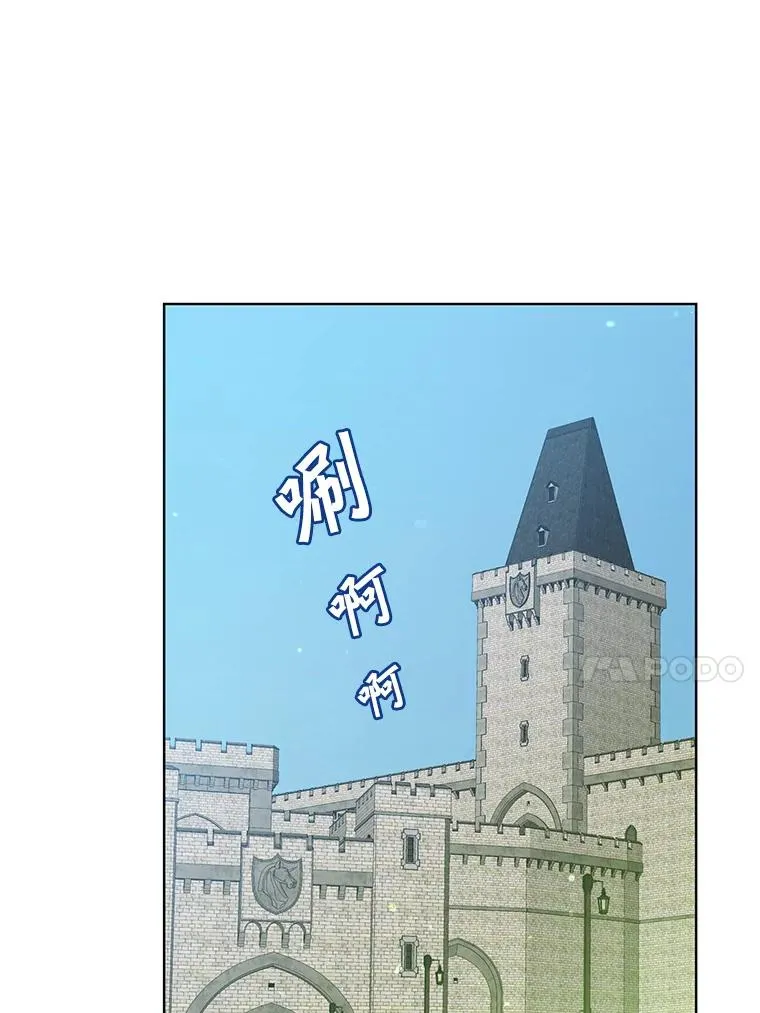 107.第二桩生意30