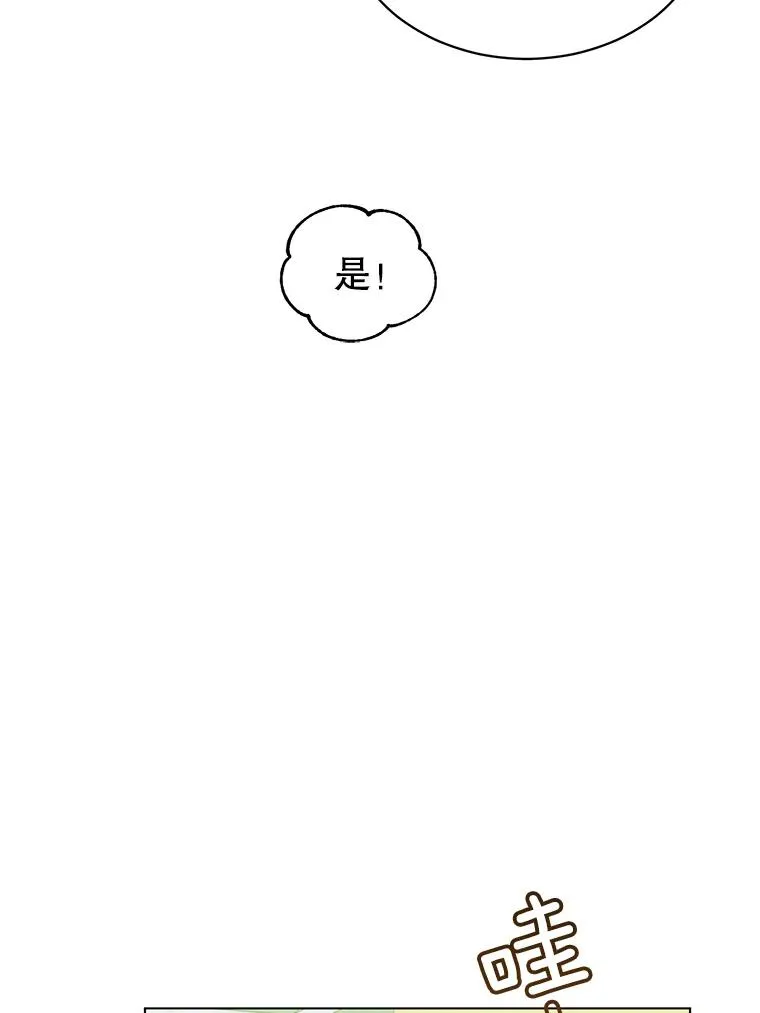 17.联手88