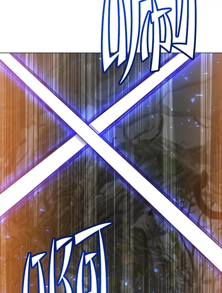 159.死亡之路现身77