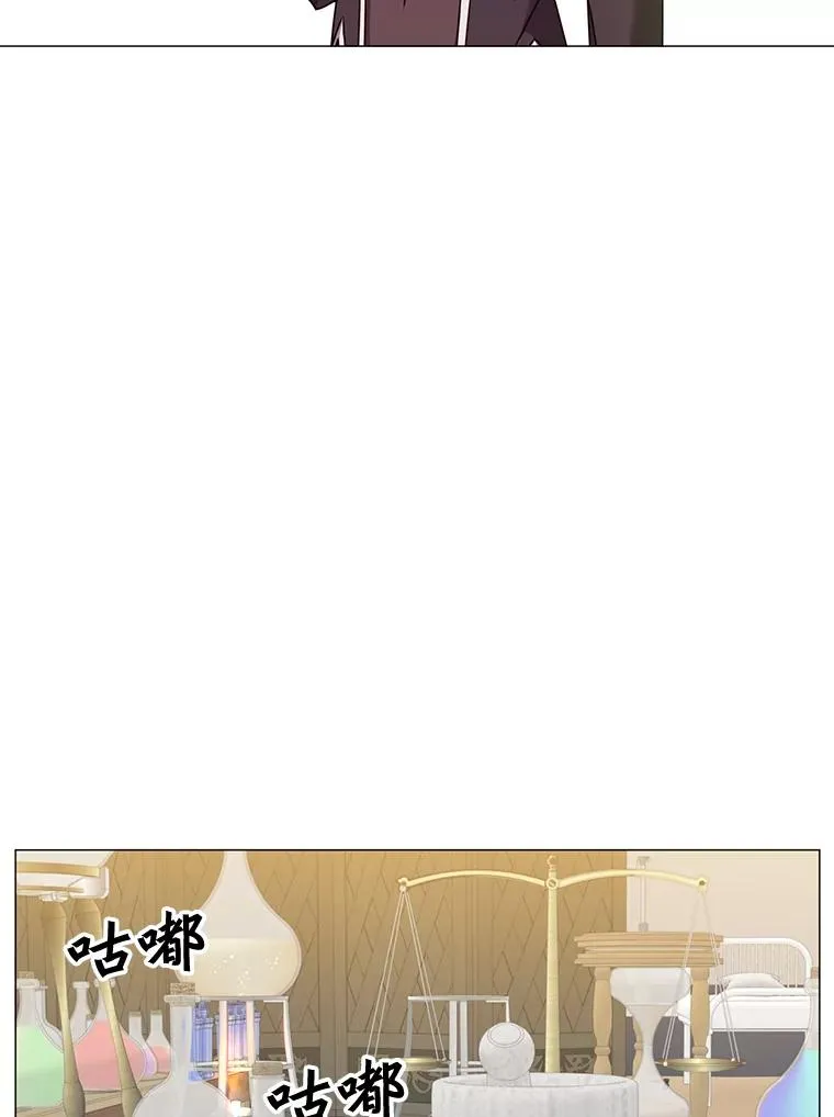 63.治愈熔化加速病毒25