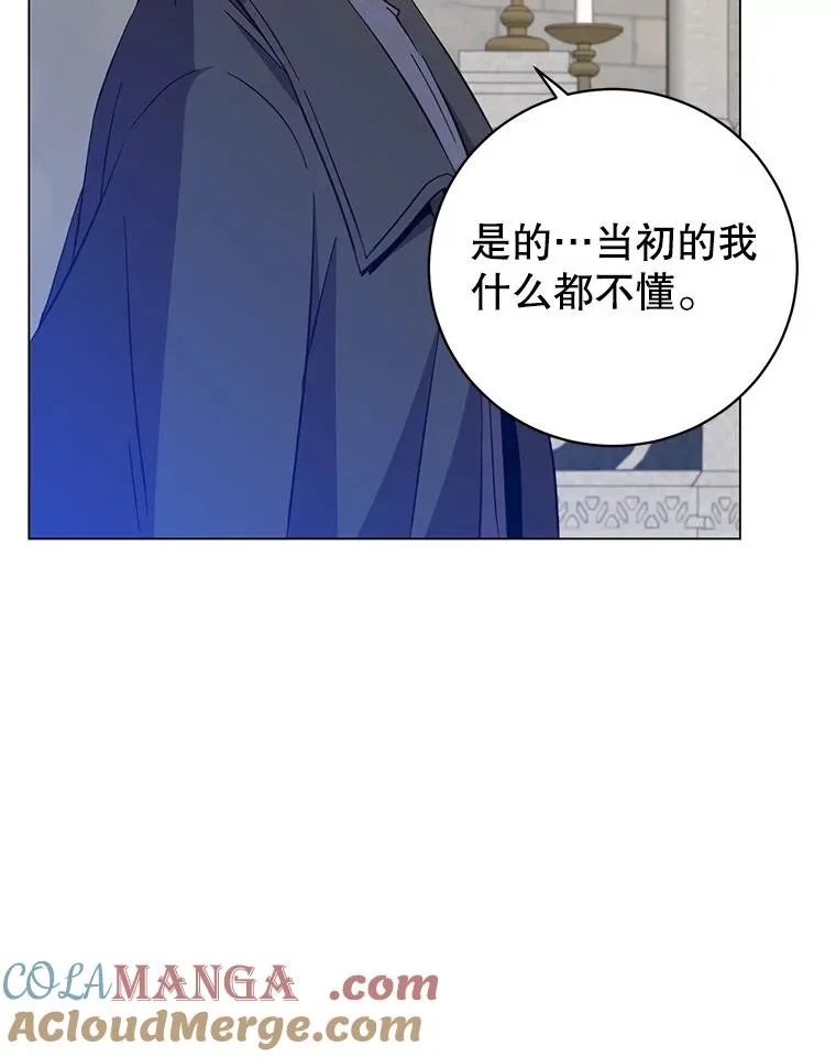 173.举行国葬28