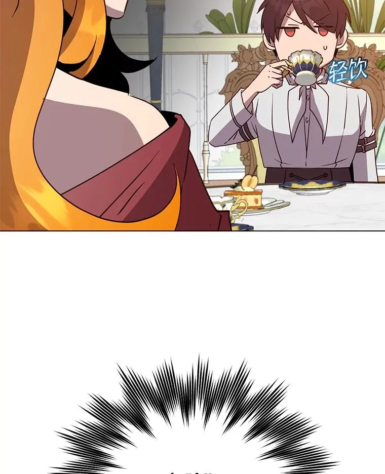 152.订婚协议15