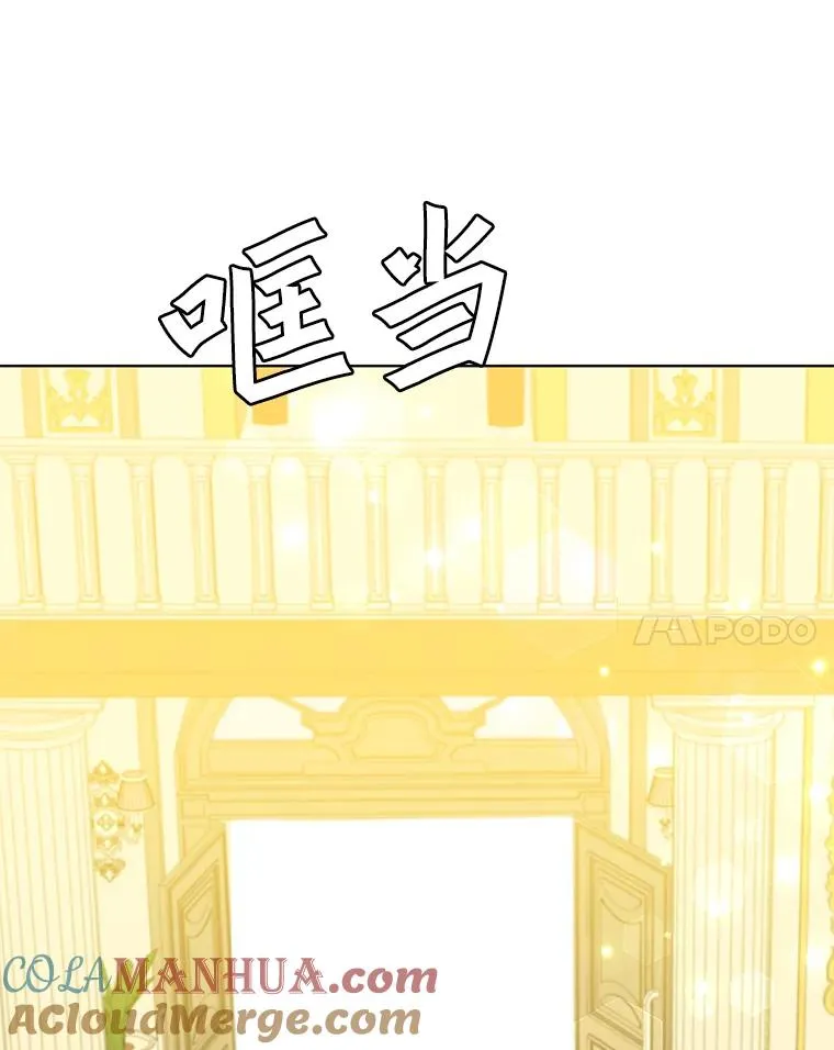 102.主人公登场44
