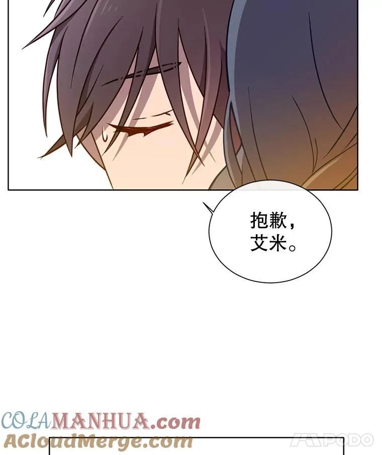 6.穴道循环100