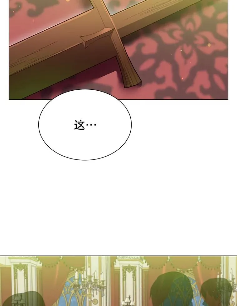 16.醉剑101