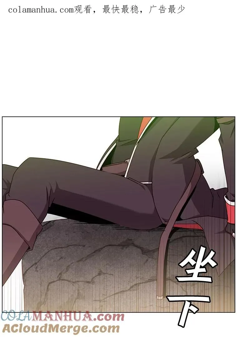 42.戈尔泰之死0
