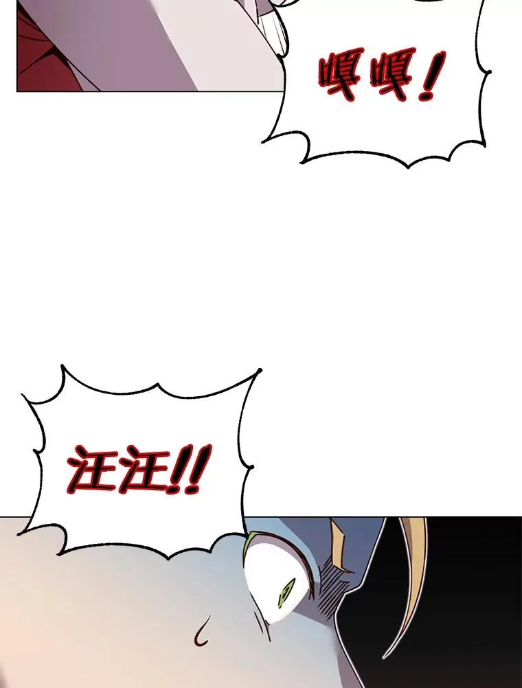 46.卡洛斯出糗21