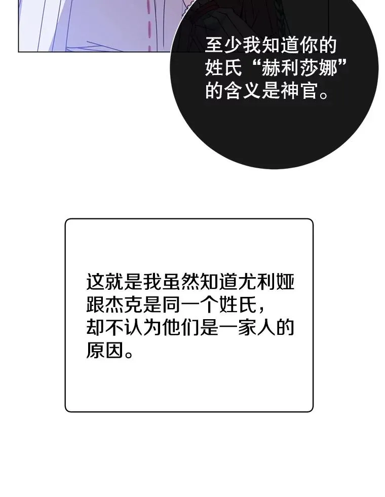134.查看污染情况22