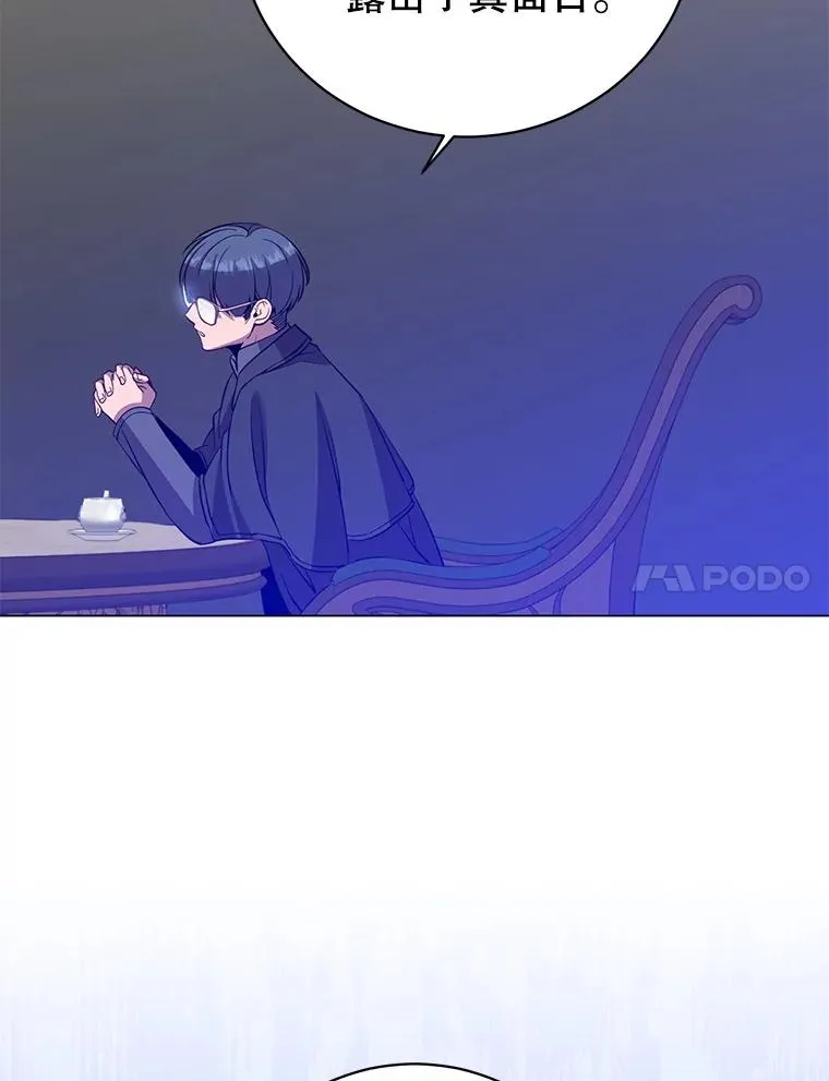 175.说谎的原因29