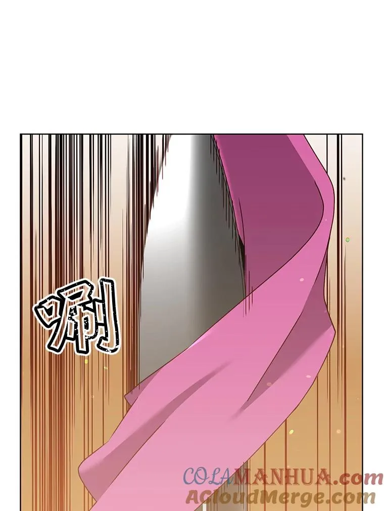 77.拜托39