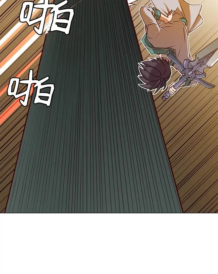 24.真正的剑术38
