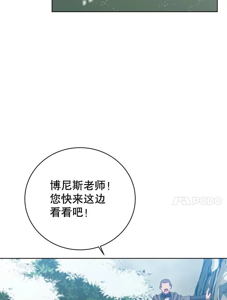 117.尚德拉1号99