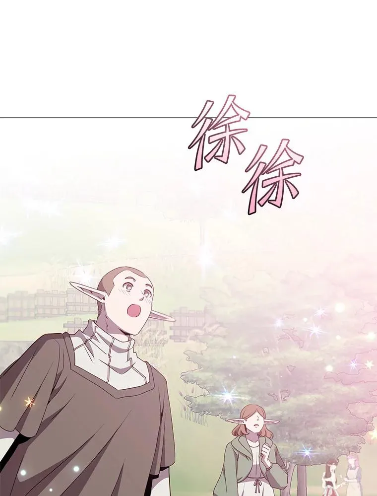 138.诺阿斯出现85