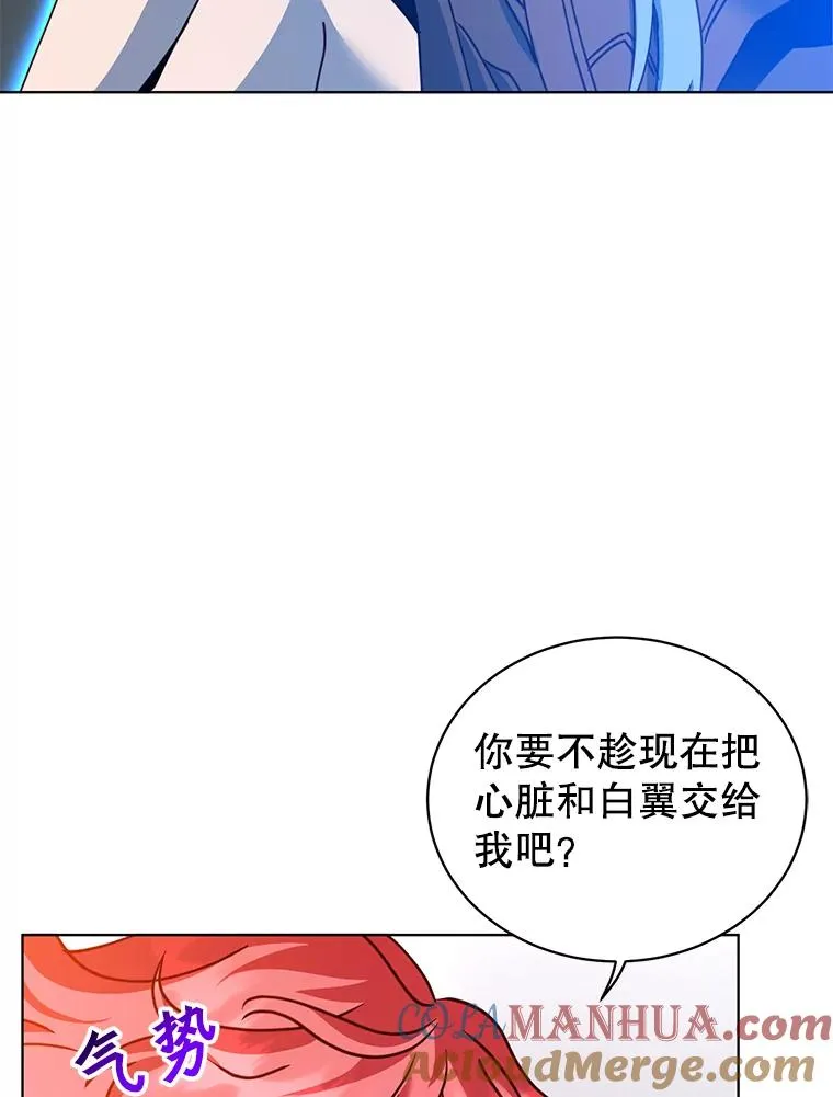 95.成为所有者40