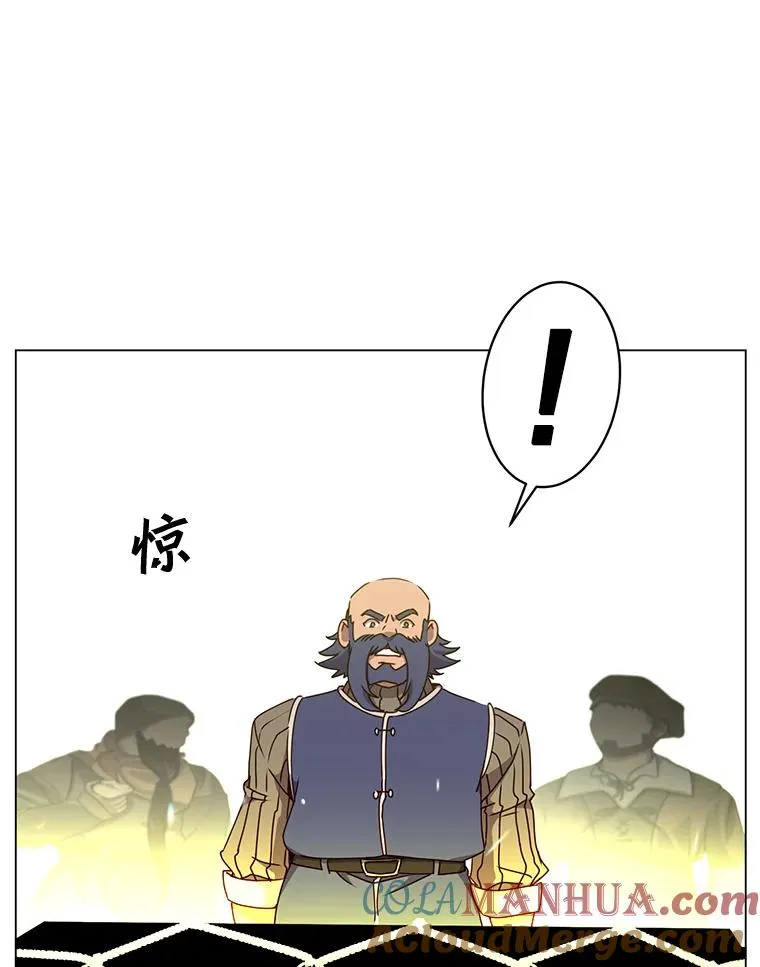 50.修复太初之光68