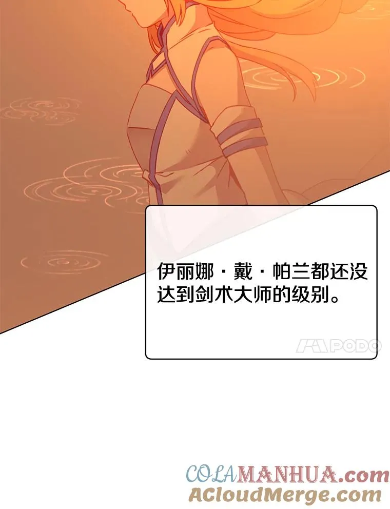 72.努力76