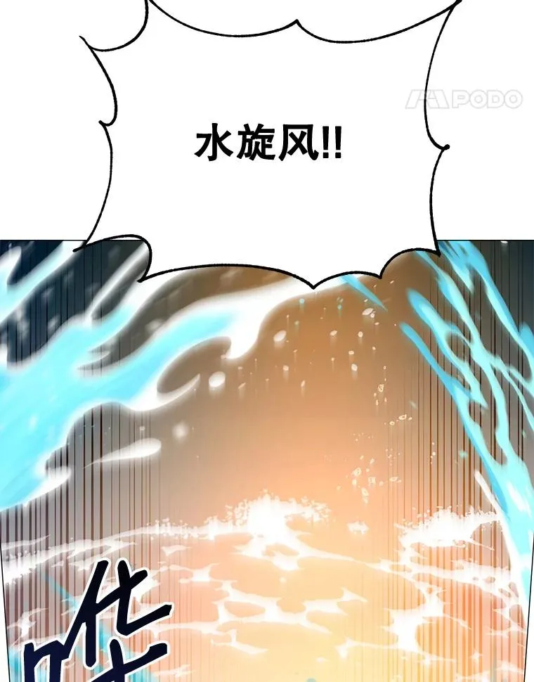64.云璃失踪95