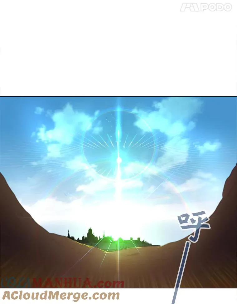 25.净化84