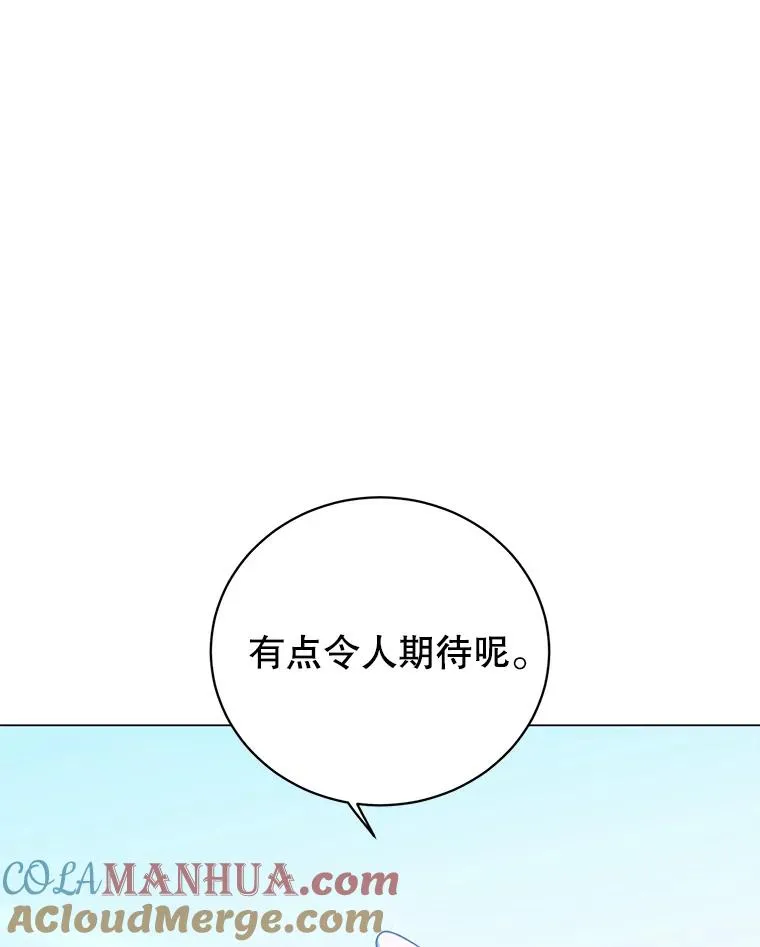 141.如何处置24