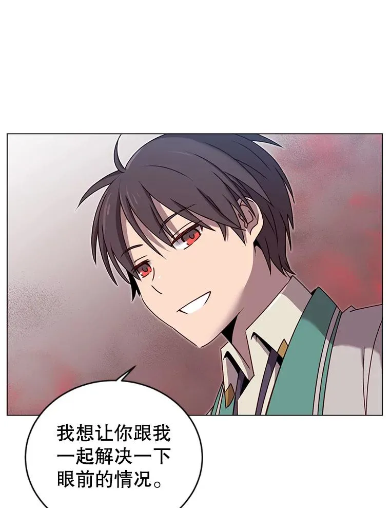 25.净化37