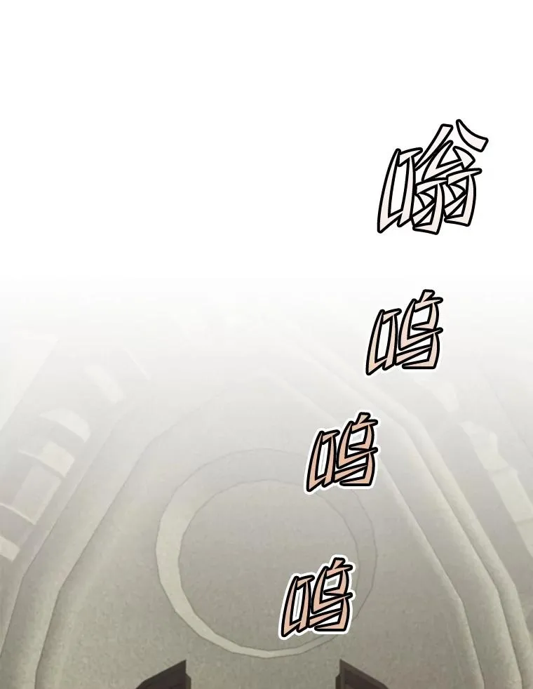 161.戴维的计划105