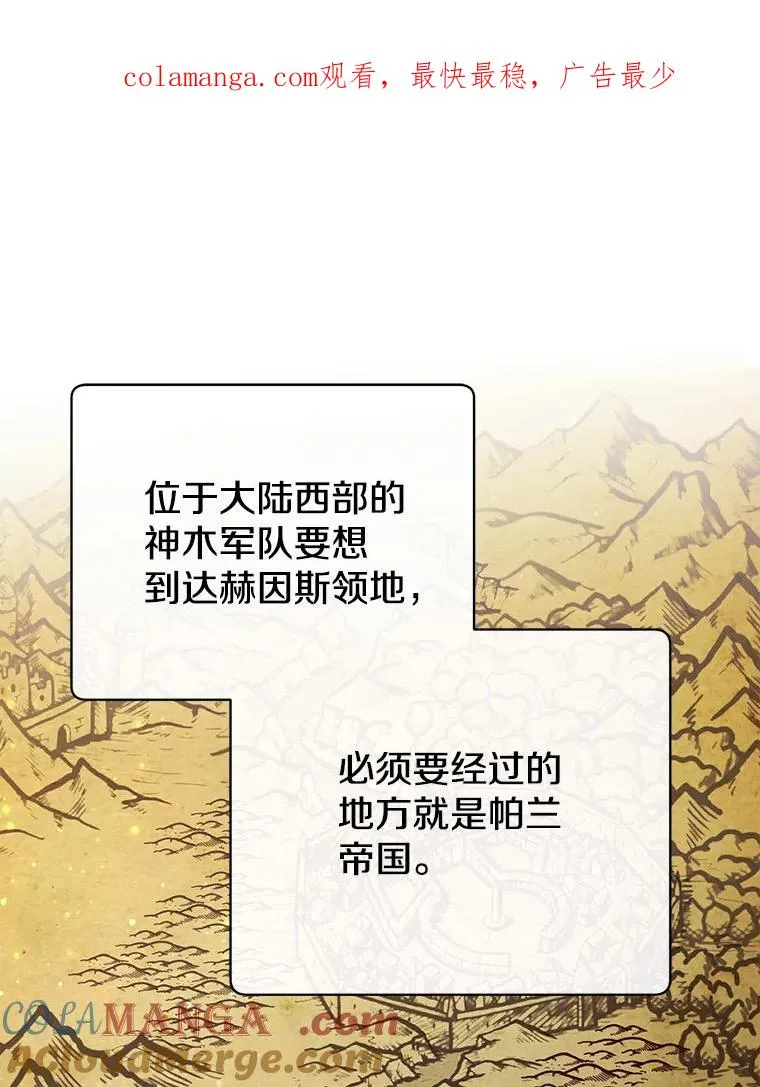 180.开战0