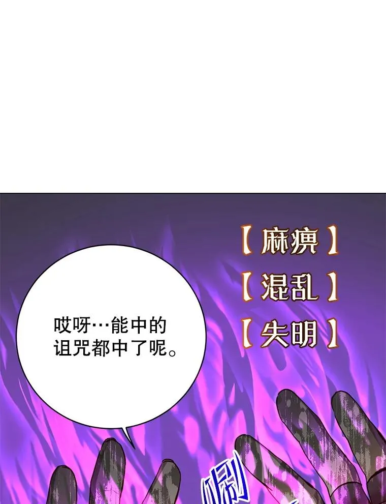 165.还剩五次54