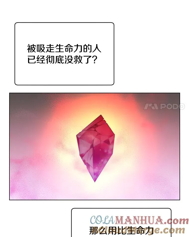 25.净化60