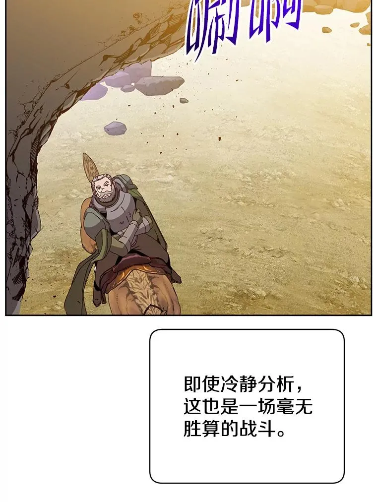 123.第一次见面10