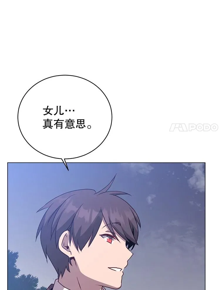 147.正面对决70
