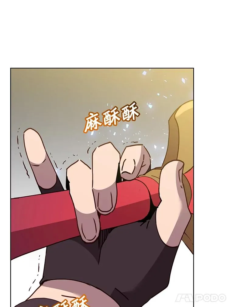 96.击败半吸血鬼26