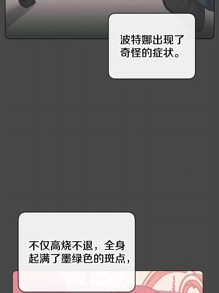 58.云璃求助63