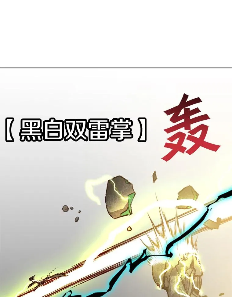 93.化险为夷67