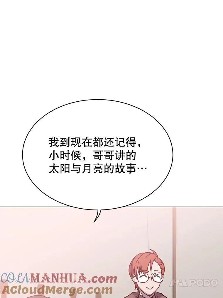 64.云璃失踪36