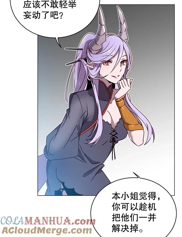 28.见魔王24