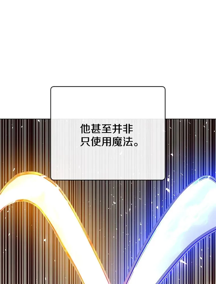 160.联合军惨败10
