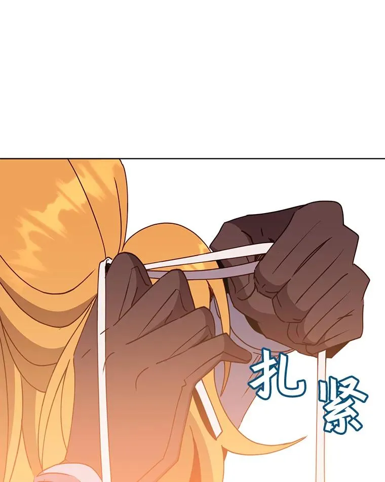 79.W震天34