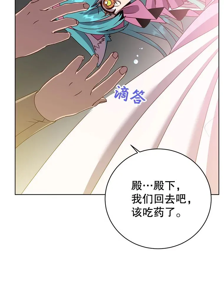 105.回报94