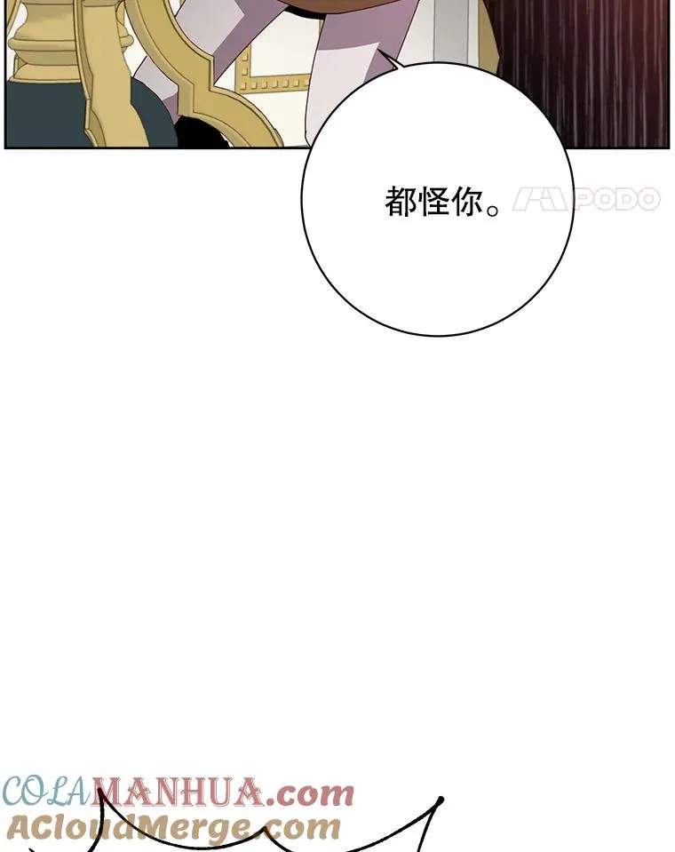 121.内战爆发40