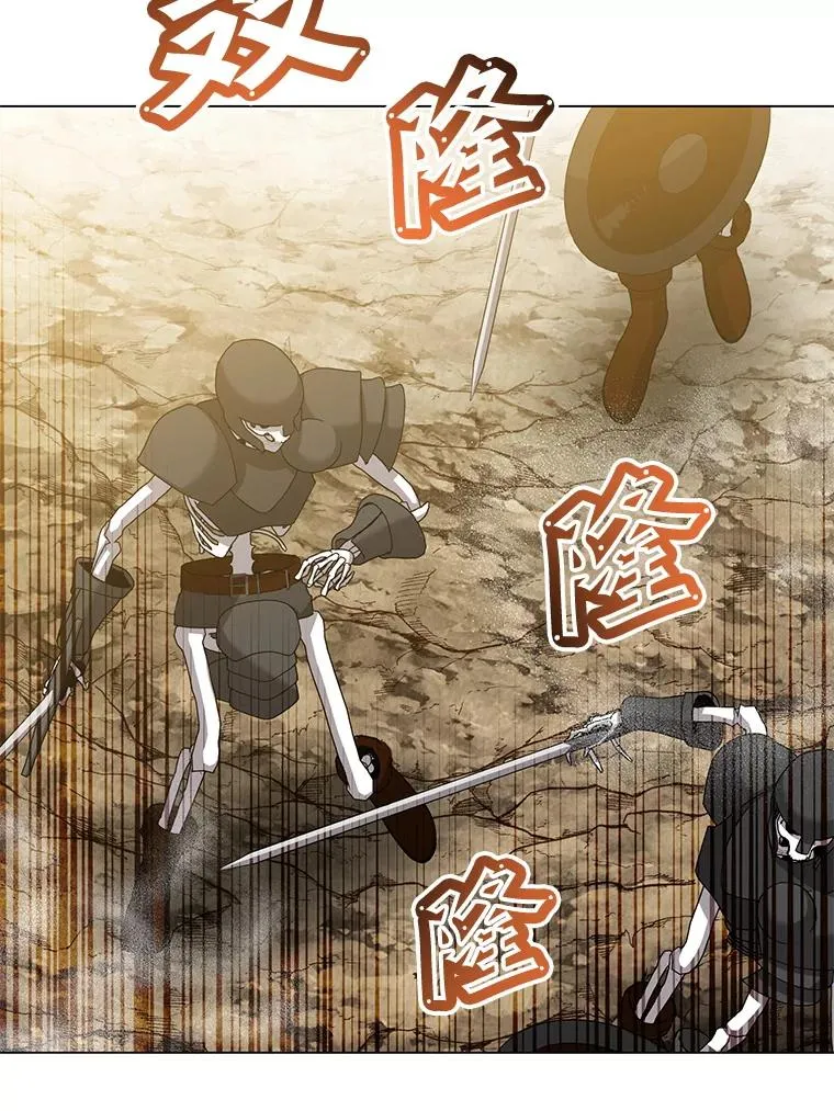165.还剩五次31