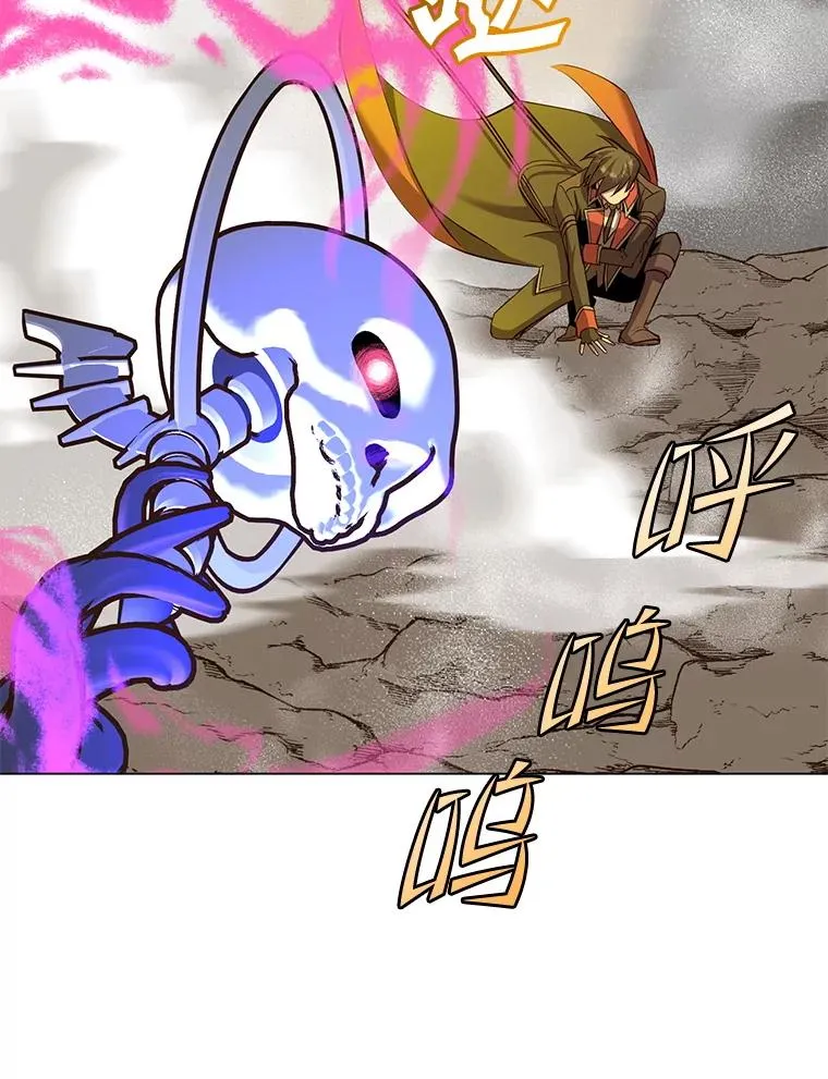 165.还剩五次53